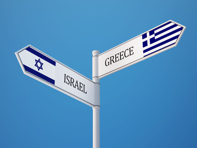 שלט כיוון ליוון ושלט כיוון לישראל