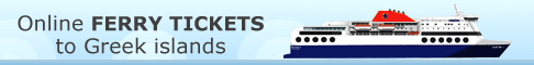 Greek Ferries